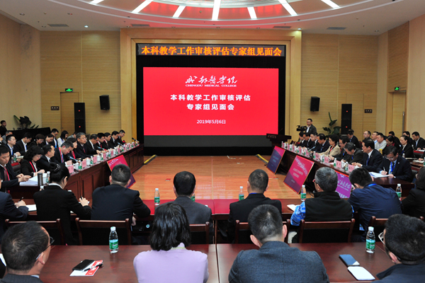 http://news.cmc.edu.cn/_mediafile/test1/2019/05/06/2bij1twefj.jpg