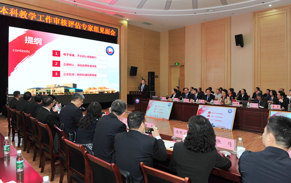http://news.cmc.edu.cn/_mediafile/test1/2019/05/06/2gkclvoen3.jpg